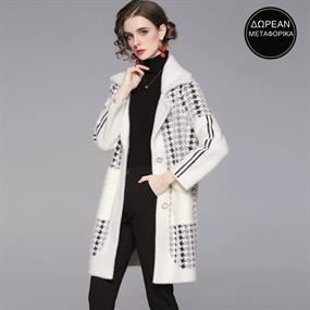 Stylish Clearance